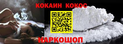 альфа пвп Азнакаево
