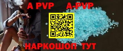 MDMA Абакан