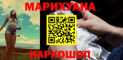альфа пвп Азнакаево