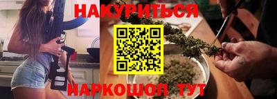 мескалин Абинск
