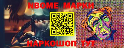 MDMA Абакан