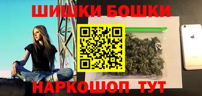 альфа пвп Азнакаево