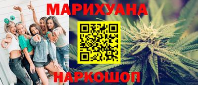 альфа пвп Азнакаево