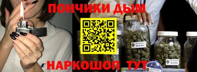 MDMA Абакан