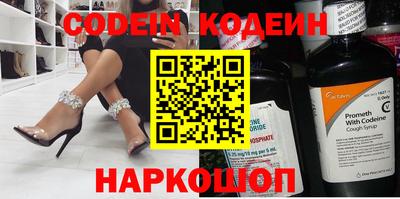 MDMA Абакан