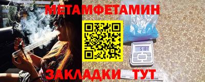 альфа пвп Азнакаево