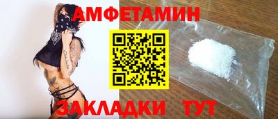 MDMA Абакан