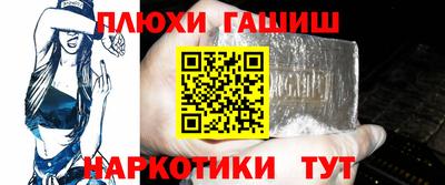 MDMA Абакан