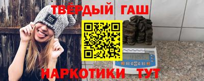 альфа пвп Азнакаево