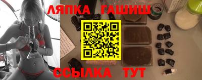 MDMA Абакан