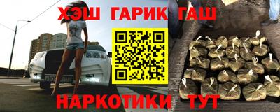 MDMA Абакан