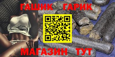 MDMA Абакан