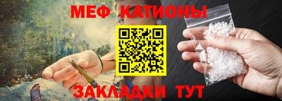 альфа пвп Азнакаево