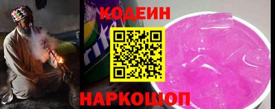 альфа пвп Азнакаево